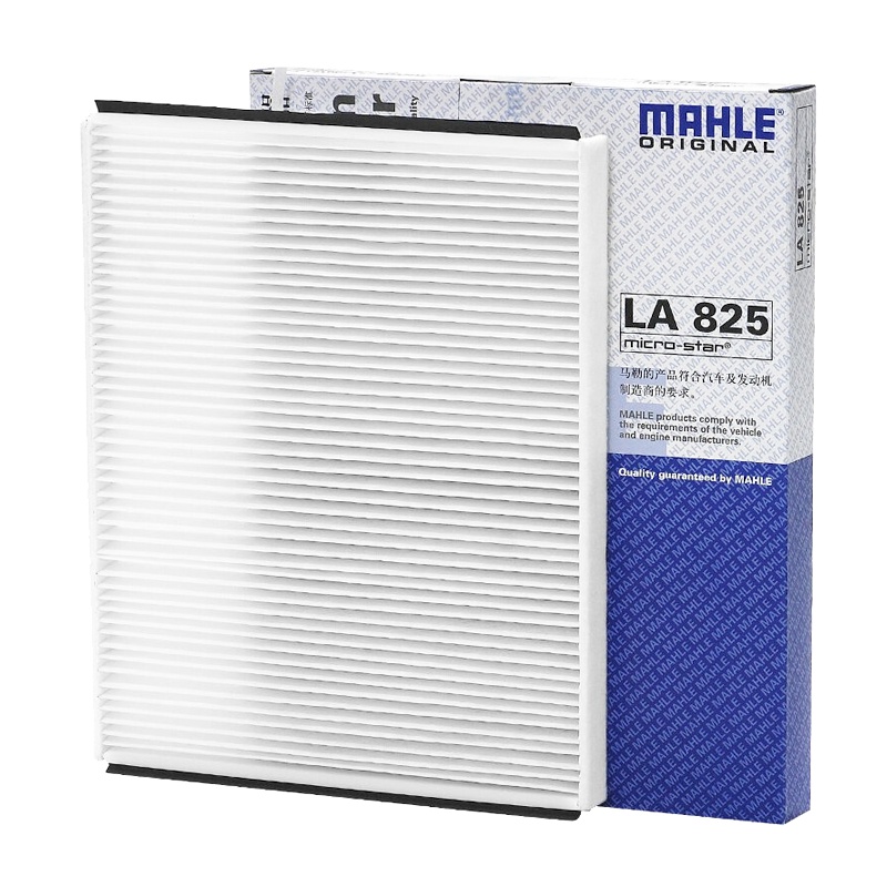 马勒(MAHLE)空调滤清器LA825乐骋1.2/1.4/1.6(2005-2010)/乐风