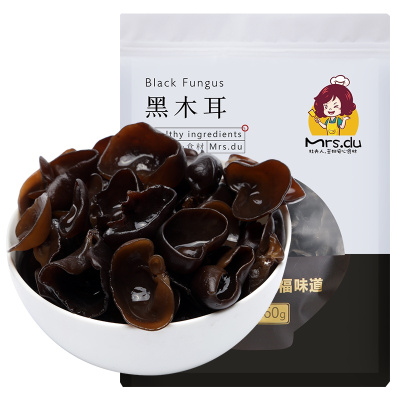 杜夫人黑木耳200g 新货东北特产干货小碗耳 小木耳秋木耳秋耳无根