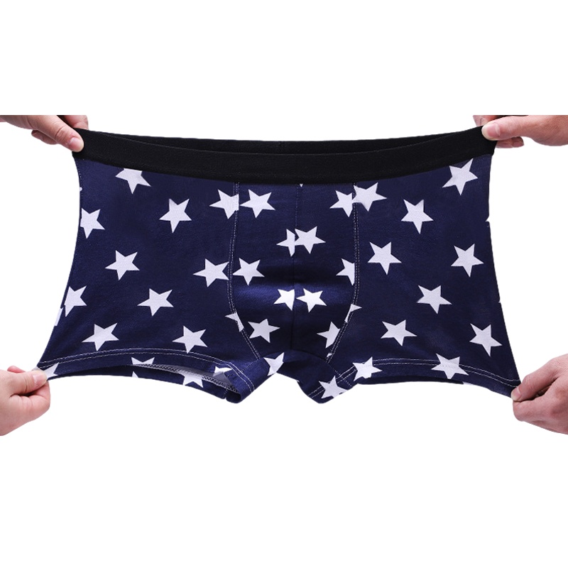 南极人(NanJiren)4条装男士内裤男平角裤棉质潮牌印花青年学生四角裤衩头盒装