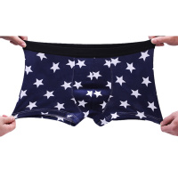 南极人(NanJiren)4条装男士内裤男平角裤棉质潮牌印花青年学生四角裤衩头盒装