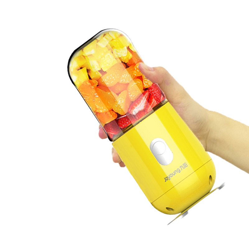 九阳(Joyoung)便携式随身电动榨汁机 迷你果汁杯 家用多功能 随行杯 料理机辅食 JYL-C902D黄色