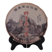 红尊福鼎白茶 2014年原料6年老白茶饼 老树寿眉福建白茶叶350g*7