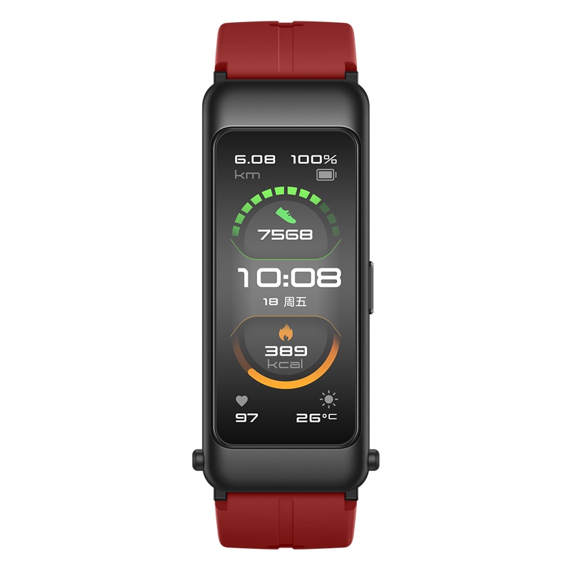 华为手环B6 通话手环 运动手环 智能手环 (健康手环+弧面柔性彩屏+清晰稳定通话+科学运动指导+快充技术) 运动款 珊瑚红