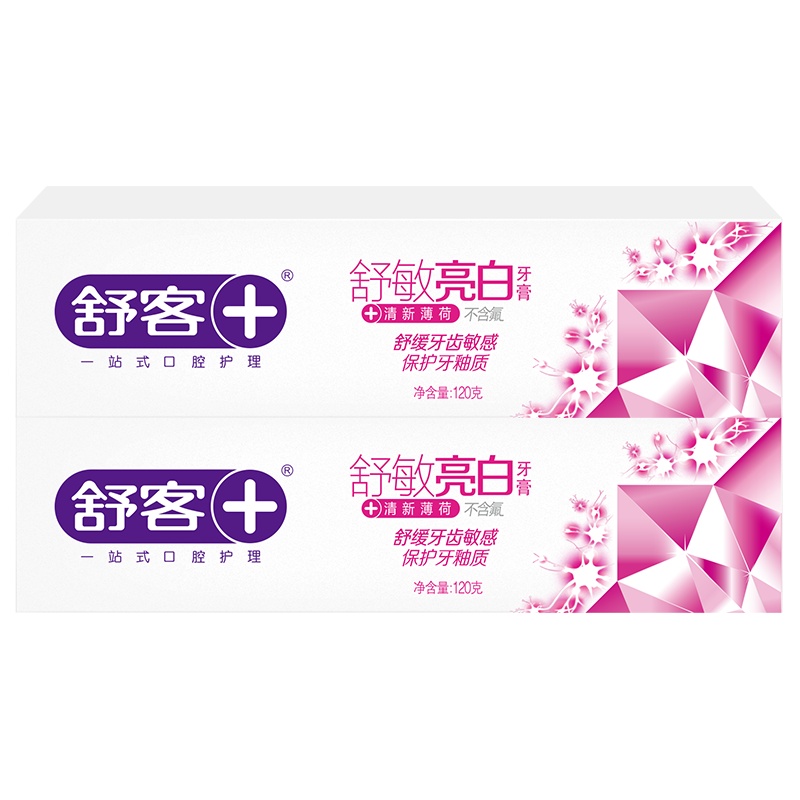 舒客舒克舒敏牙膏护龈家用去黄无氟清新口气舒正品120g*2