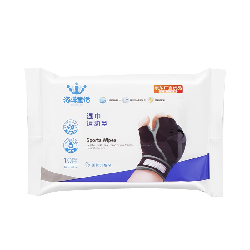 海洋童话 醒脑提神薄荷湿巾 开车学习犯困消乏卫生便携装湿巾