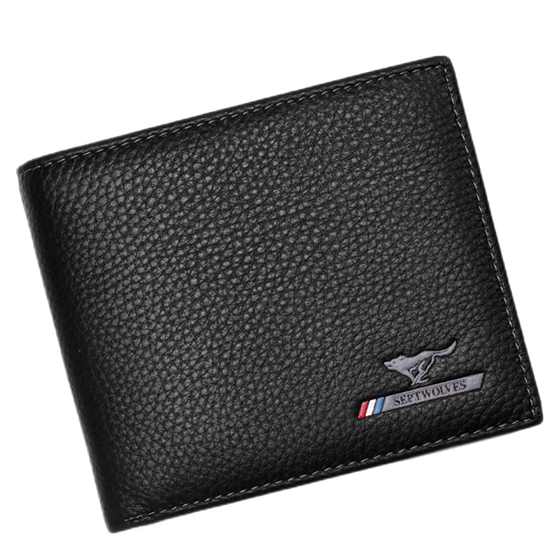 七匹狼钱包 男士短款真皮简约皮夹头层牛皮多卡位青年横款钱夹 新年情人节礼盒送男友