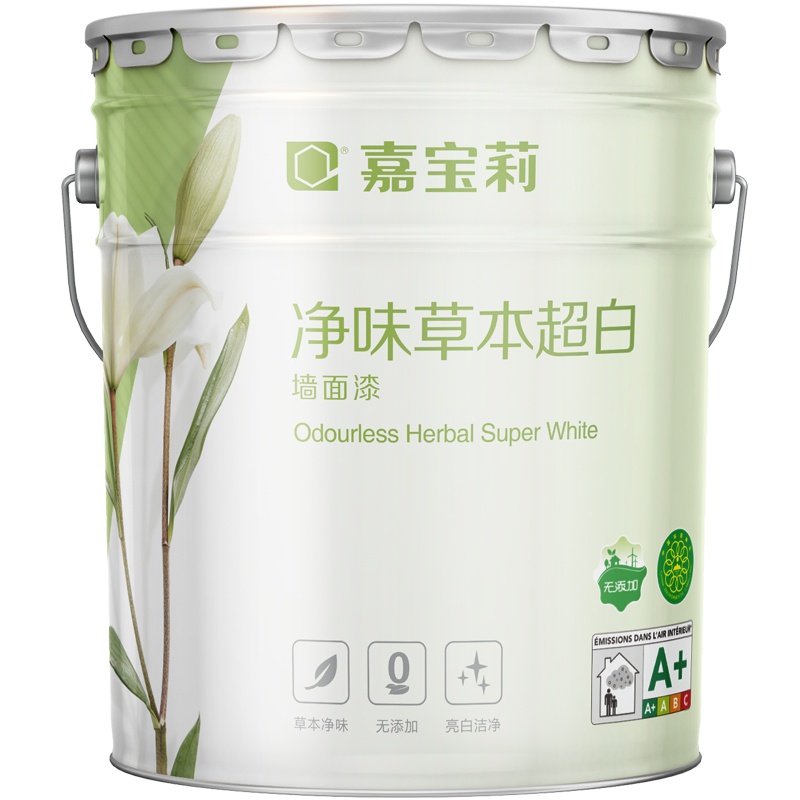 嘉宝莉乳胶漆室内涂料内墙漆白色家用自刷乳胶漆草本超白三合一墙面漆