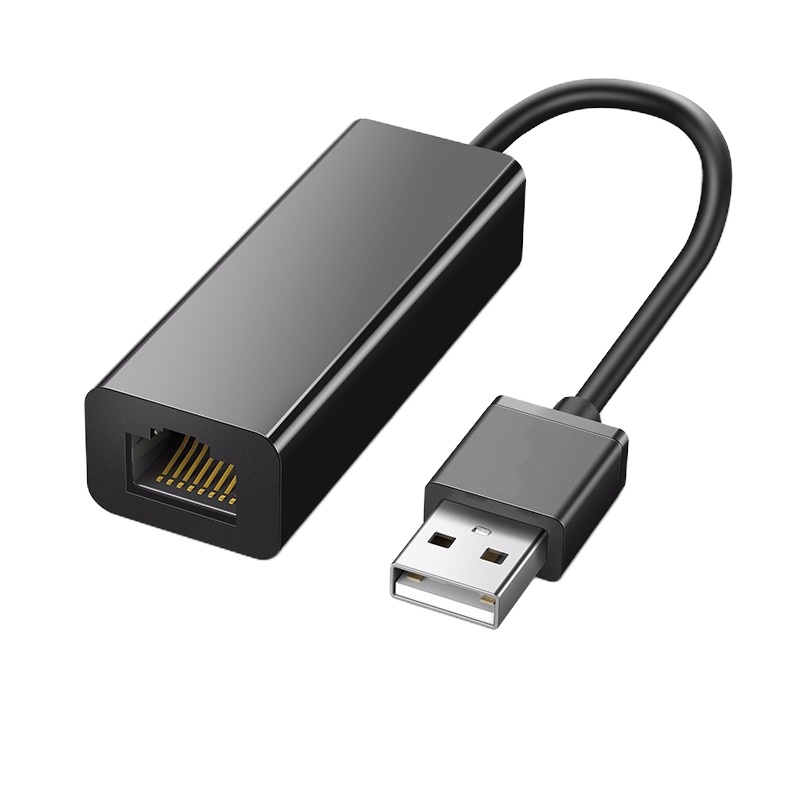 大华(alhua)绿联 USB转RJ45连接线 百兆有线网卡转接口 黑色