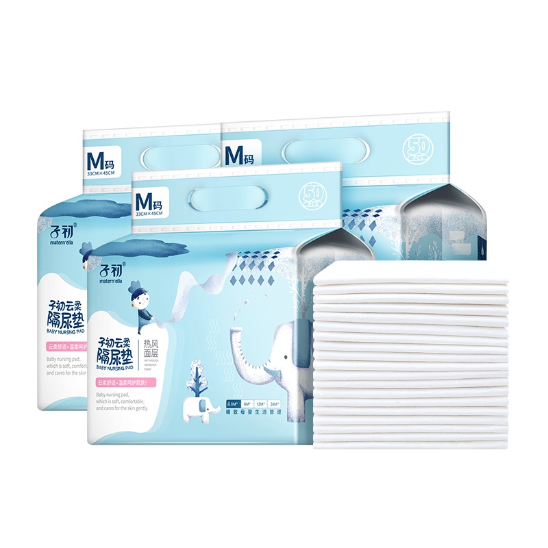子初云柔隔尿垫婴儿宝宝尿垫新生儿一次性防水新生用品护理垫50片*3包