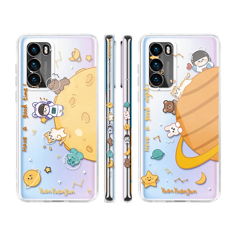 卡绮 华为p30-mate40pro+好时光月球/好梦星球