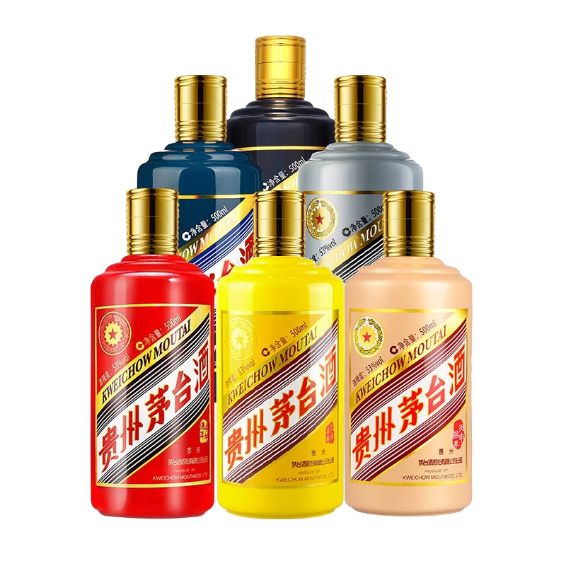 茅台 贵州茅台酒 生肖收藏纪念酒 53度 马年+羊年+猴年+鸡年+狗年+猪年(500ml*6瓶)酱香型白酒