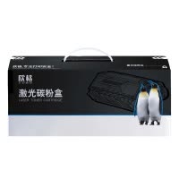 欣格CT350251碳粉盒NT-CX202CS黑色适用施乐DP202 DP255 DP305系列[健康环保、全包服务]