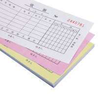 得力(deli)10本三联多栏收据无碳复写 财务手写单175*87mm 办公用品 9385