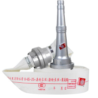 东消消防水带8-65-25含水枪