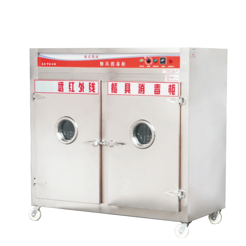 乐创(lecon)商用消毒柜 远红外线高温双门消毒碗柜 6KW标准推车款 LC-J-B6AFH