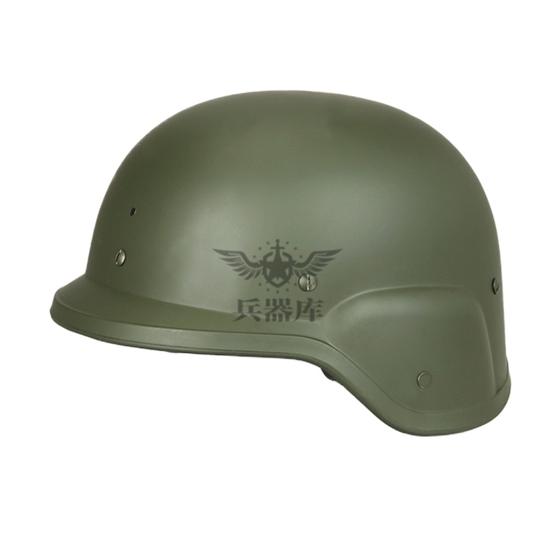 兵器库 德式塑料磨砂头盔