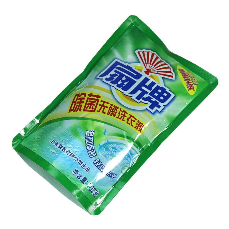 扇牌除菌无磷洗衣液500克 袋装补充包 轻松洗涤