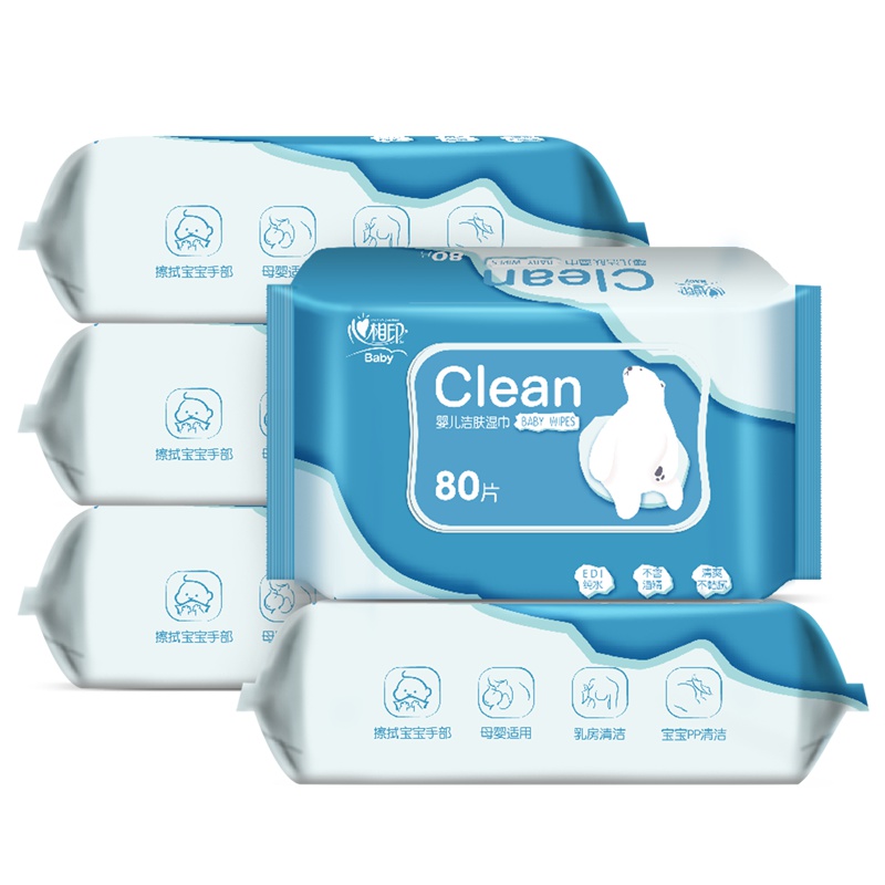 心相印婴儿湿巾纯水系列宝宝洁肤80抽5包