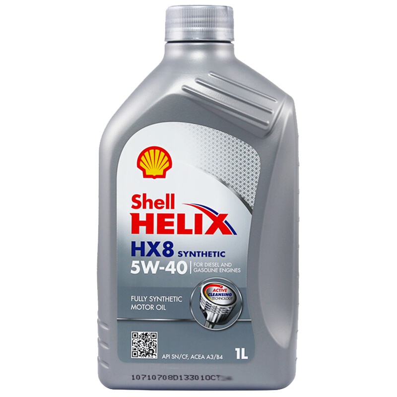 [全合成机油]Shell壳牌 欧洲进口 喜力Helix HX8 5W-40 A3/B4 SN级 1L