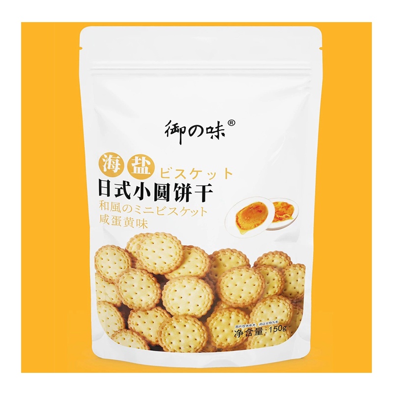 御之味日式小圆饼干150g