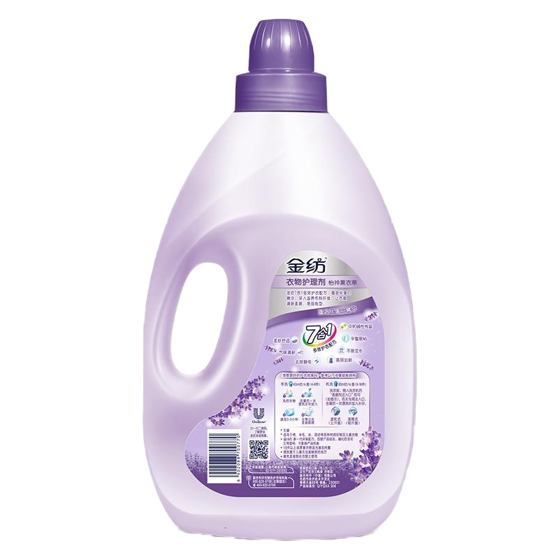 衣物护理 金纺3L