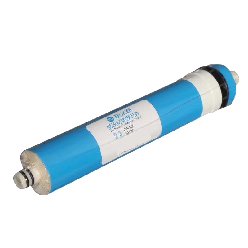 碧水源 颗粒活性炭滤芯 适用于E50/60