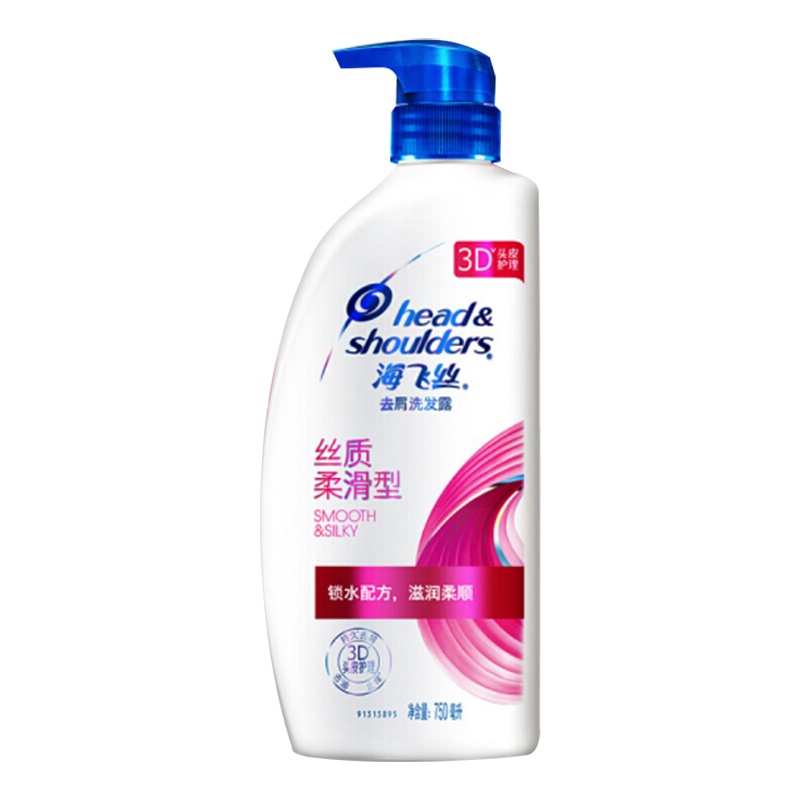 [HC]姜力洗发水丝质柔滑750ml