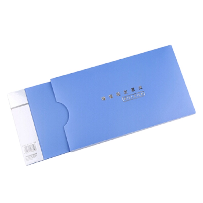 [精选]广博WJ6610-增值税发票夹票据夹办公收纳用品 颜色随机(5个价格)