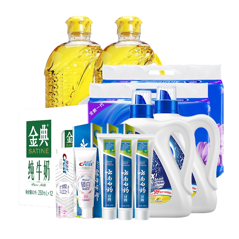 国庆节日慰问套餐B ZHY