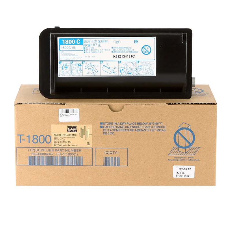 天色 粉盒 T-1800CS(适用于 ToshibaE-STUDIO18)阳光旗舰版