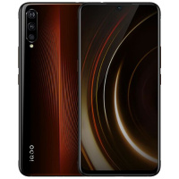 [二手95新]vivo iQOO 8+128G 熔岩橙 全网通 安卓 手机[全原靓机]