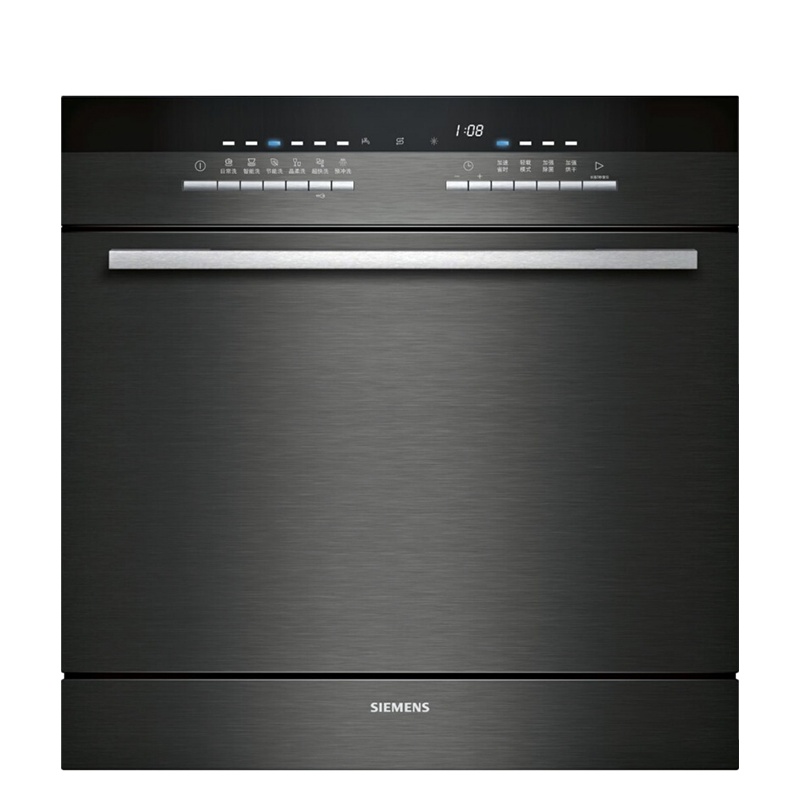 西门子(SIEMENS)10套原装进口洗碗机SC456B00HC 家用嵌入式! 高温消毒自动洗碗器