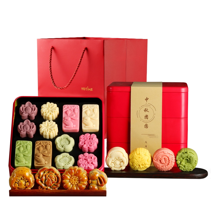 YOTIME 中秋三层礼盒多口味莲蛋椰蓉广式造型月饼自由组合企业送礼团购礼品