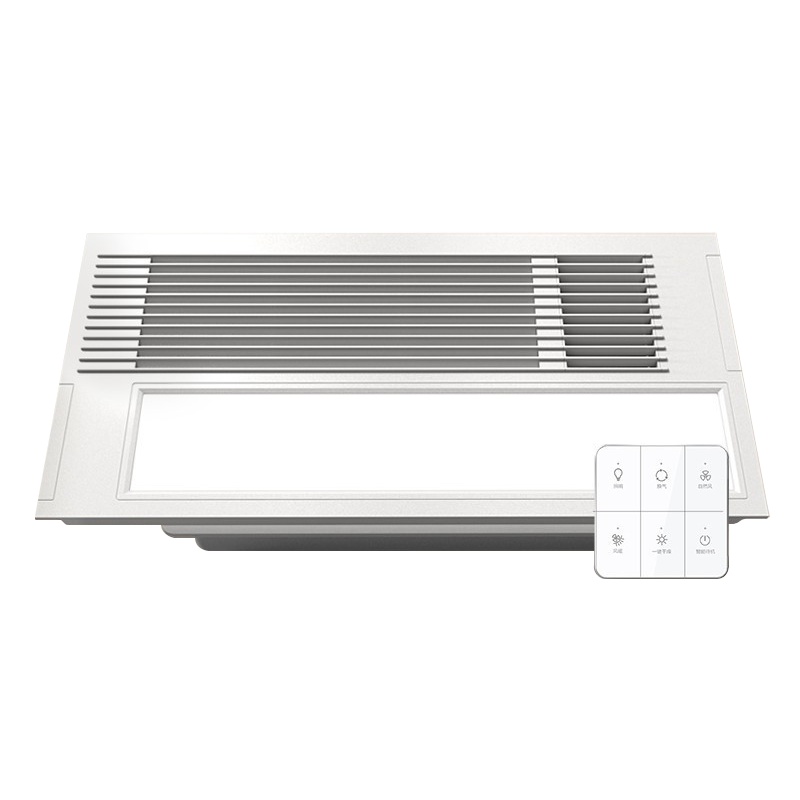 奥普(AUPU)浴霸 A7(白)多功能吊顶风暖浴霸一键干燥 自然风 小夜灯 大功率速暖 卫生间暖风机九合一