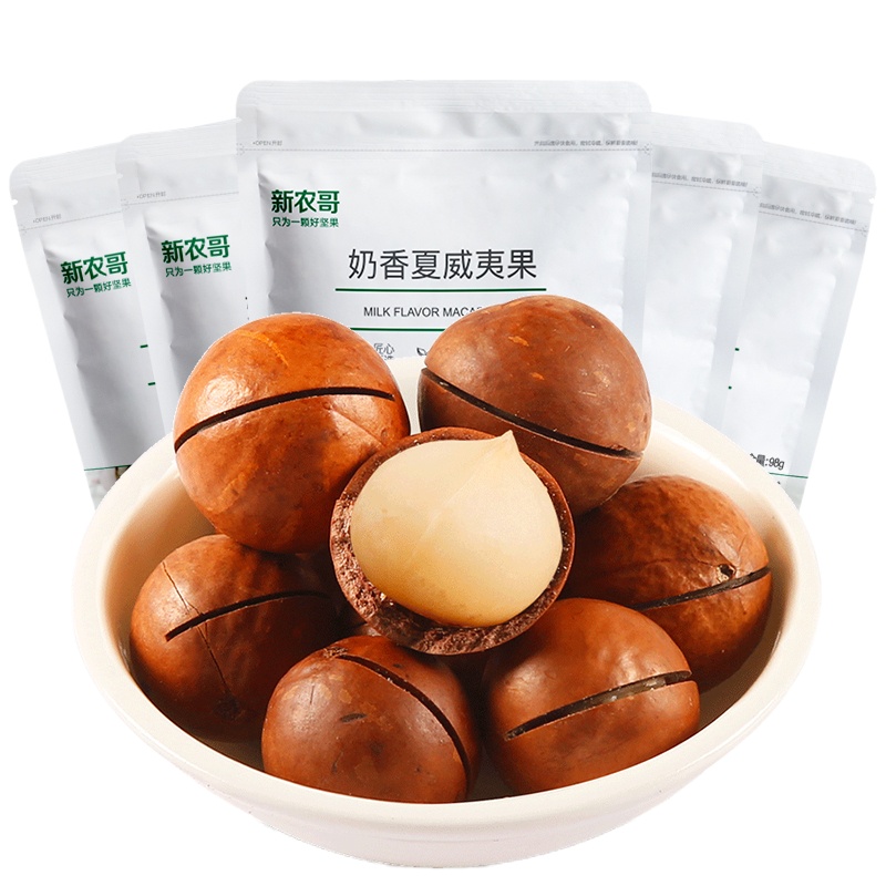 WQZY新农哥奶香味夏威夷果98g*5袋