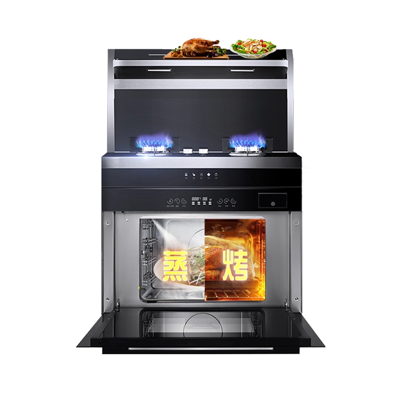 [蒸烤一体]先科SAST/T6XZ行业热卖集成灶 家用环保灶 天然气 节能猛火 强劲吸力 烟灶套装电热自动清洗