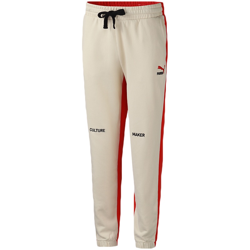 PUMA黑标男装李现同款运动服休闲针织长裤597911