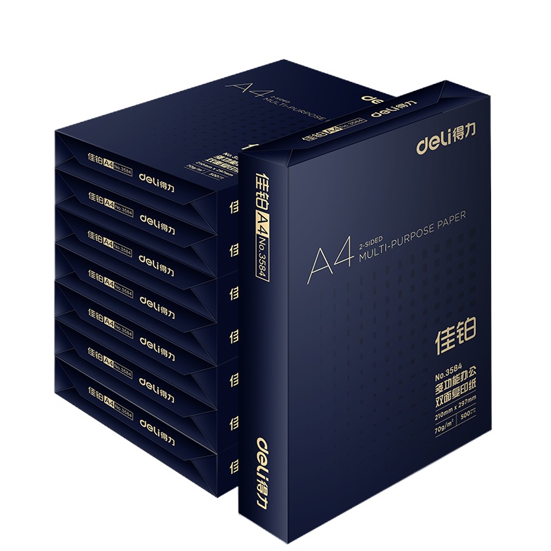 得力(deli) 3586佳铂A4高档打印纸 500张/包 8包装