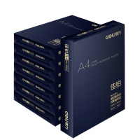得力(deli) 3586佳铂A4高档打印纸 500张/包 8包装