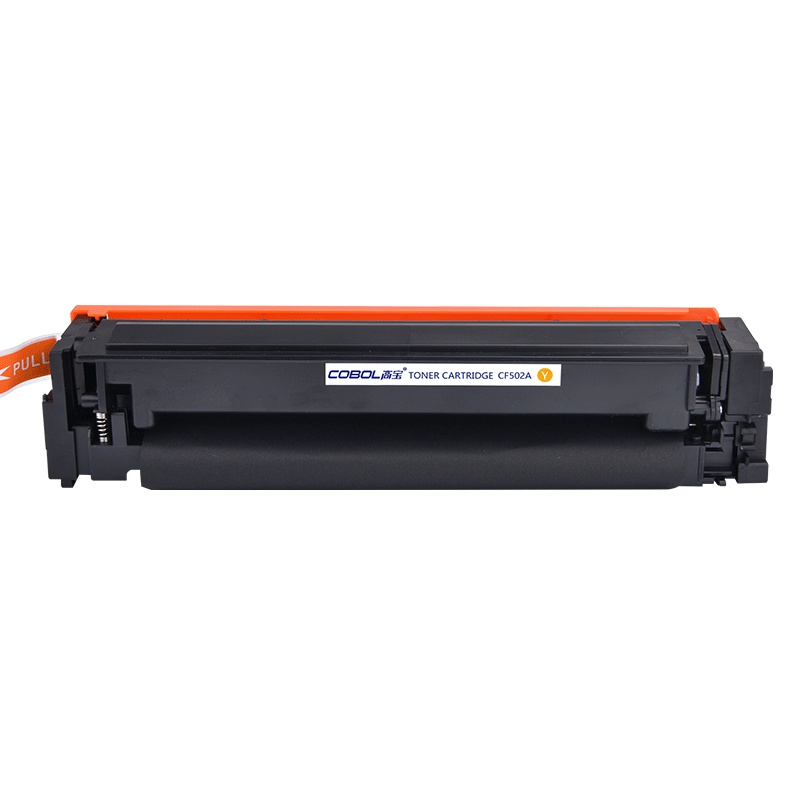 高宝 CF502A 专业版硒鼓 黄色适用惠普M254dw/M254nw/M280nw/M281fdn/M281fdw