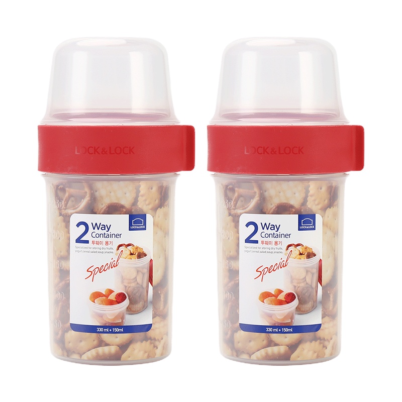 乐扣乐扣(lock&lock)双层多用塑料保鲜盒储物罐分隔密封罐套装(330ml+150ml)*2 LLS213S2