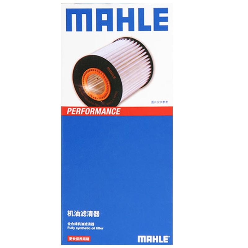 马勒(MAHLE)机滤OX1107D适配高尔夫7/帕萨特B7+/途观L/奥迪 A3/A4L/A6L/Q3