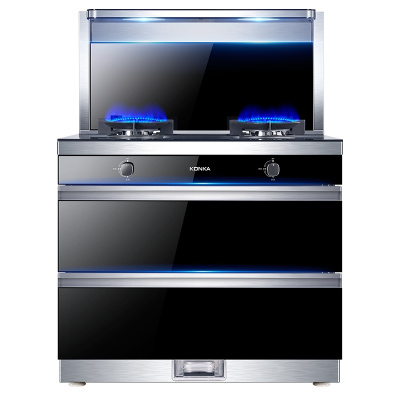 康佳(KONKA) KEA 厨房环保灶一体灶台 侧吸式抽油烟机燃气灶消毒柜套装 天然气 集成灶