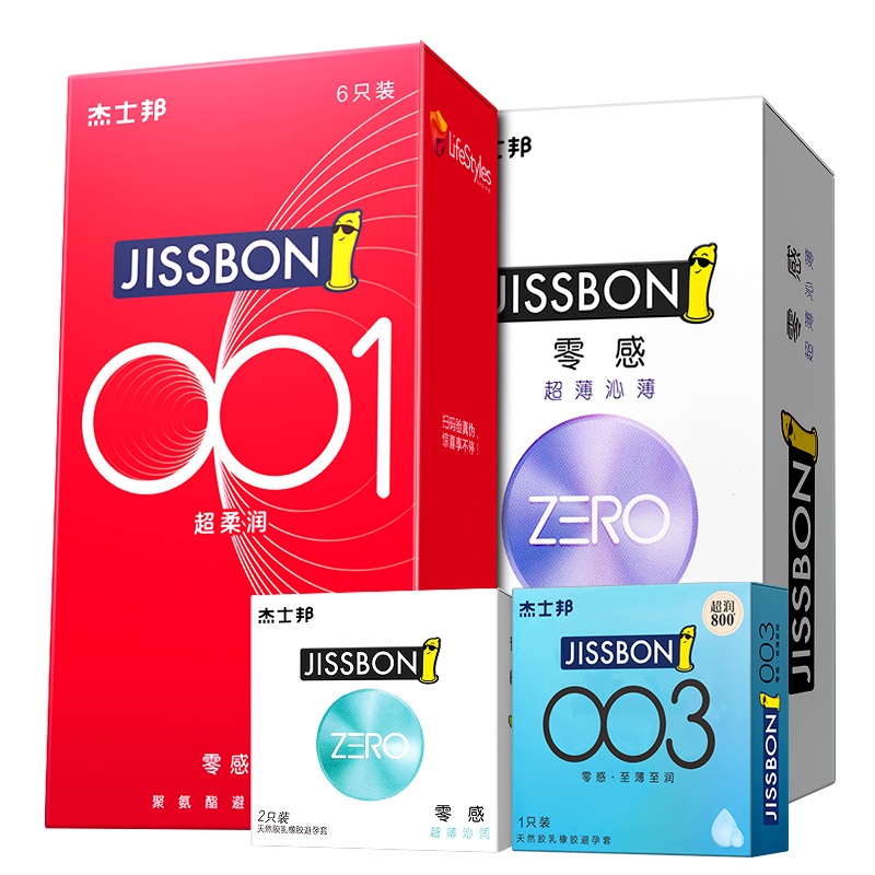 [苏宁自营]杰士邦jissbon超薄001进口零感组合装15只避孕套安全套计生用品男用女用情趣透薄超润滑中号官方授权正品
