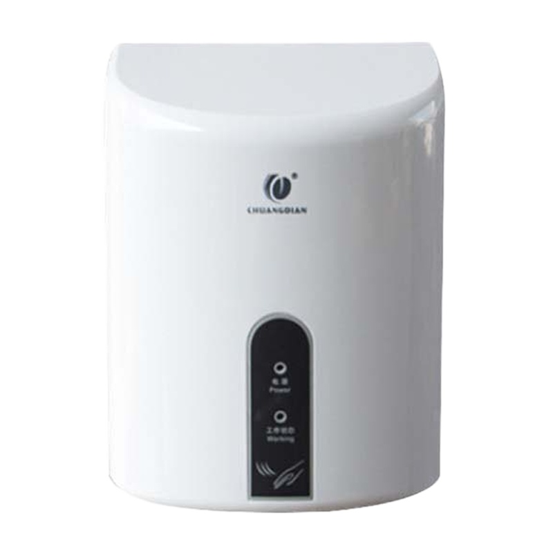 创点冷热型干手器 cd-622A