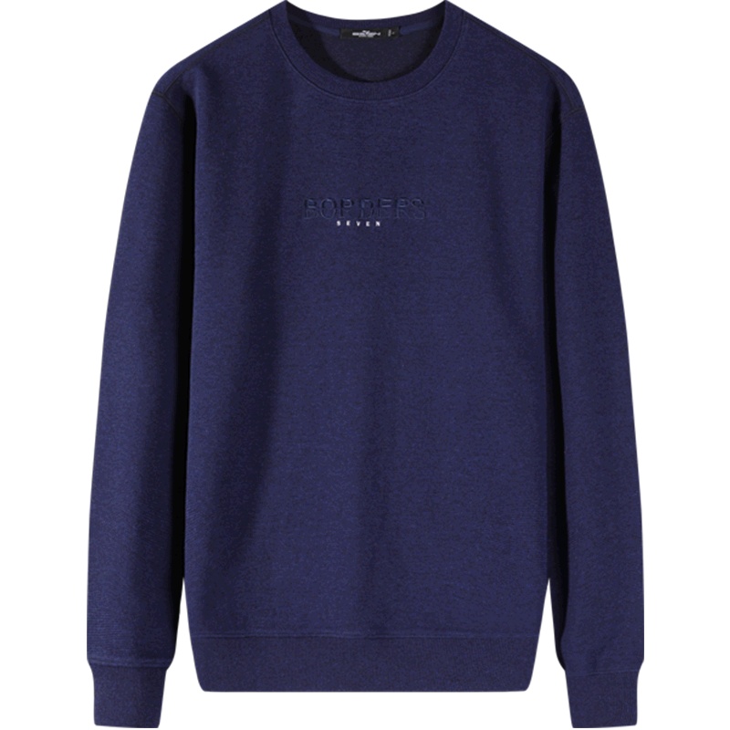 柒牌SEVEN男装卫衣2020秋季时尚潮流圆领青年修身运动套头打底衫百搭男士长袖