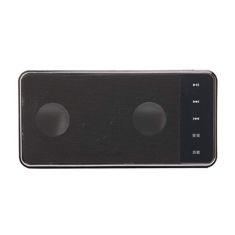 熊猫(PANDA)DS-130收音机老人播放器插卡U盘可充电小录音随身听便携老年人迷你儿歌手机音箱 黑色