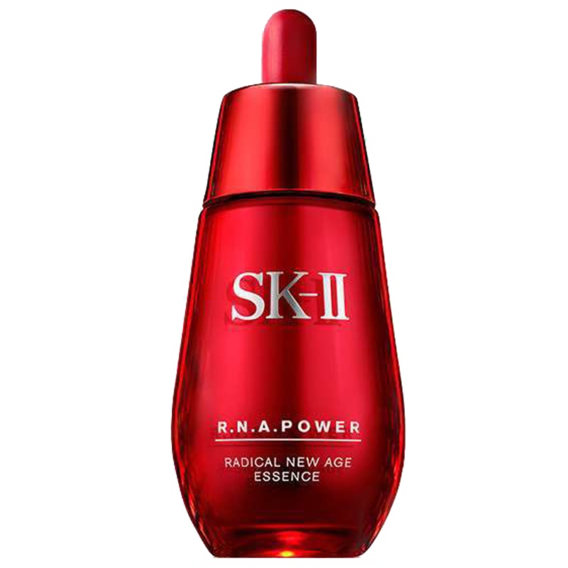 SK-II SKII sk2肌源修护精华露50ml/各种肤质通用/修护 精华乳 滋润营养 紧肤淡皱 提拉紧致