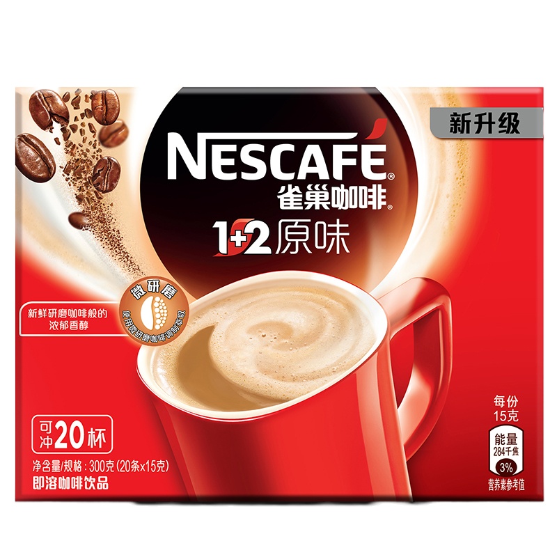 雀巢(Nestle)咖啡 速溶 1+2 原味 微研磨 冲调饮品20条300g
