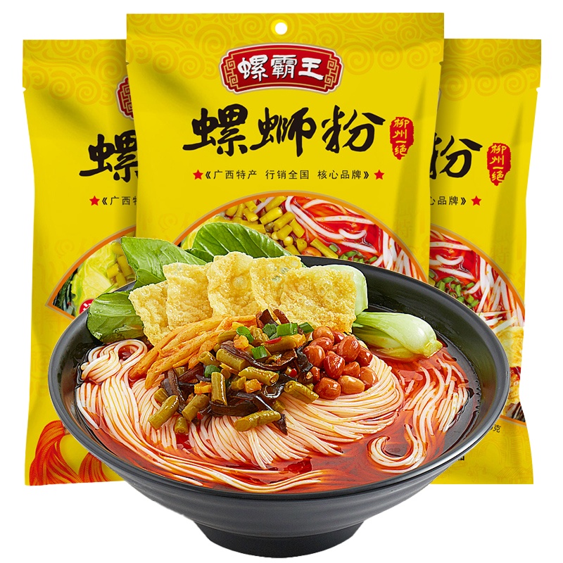 螺霸王 螺蛳粉浸泡型速食冲泡型265g*3包原味免煮粉丝酸辣粉